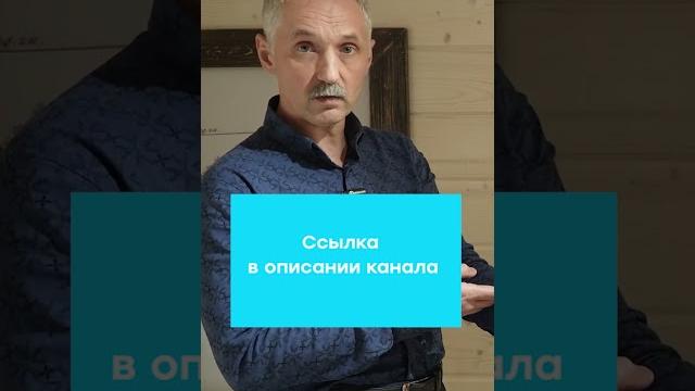 Почему немеют пальцы на руке? / Доктор Виктор Почему немеют пальцы на руке? / Доктор Виктор