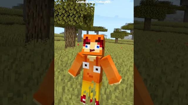 Песня про бомбардиро крокодило в minecraft! Песня про бомбардиро крокодило в minecraft!