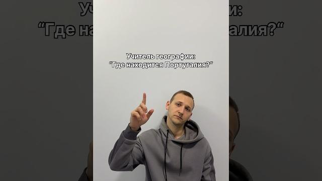 Грузия Португалия • ЕВРО 2024 Грузия Португалия • ЕВРО 2024