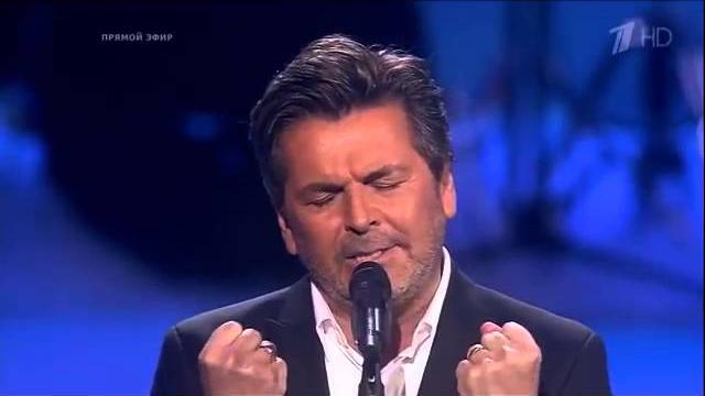 Томас Андерс " Нежность" Томас Андерс " Нежность"