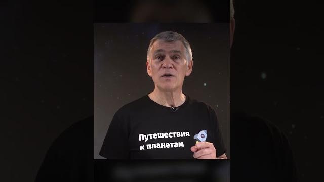 Как выглядит Луна с Земли через телескоп Супер увеличение #shorts #астрономия #луна #телескоп Как выглядит Луна с Земли через телескоп Супер увеличение #shorts #астрономия #луна #телескоп