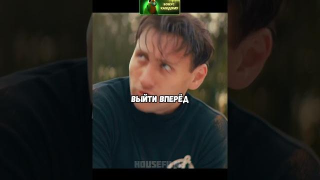 Яшин увидел безвыходную ситуацию на поле Фильм: Лев Яшин. #врек #хочуврек #хочувтренды Яшин увидел безвыходную ситуацию на поле Фильм: Лев Яшин. #врек #хочуврек #хочувтренды