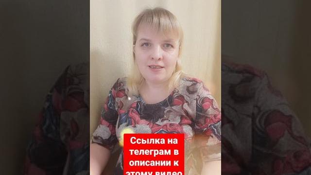 Как загрузить большое видео в сторис инстаграм Как загрузить большое видео в сторис инстаграм