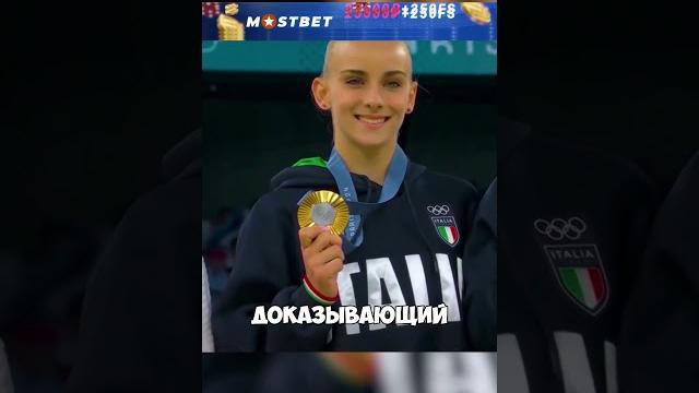 Китаянка не знала, зачем КУСАЮТ медаль! Китаянка не знала, зачем КУСАЮТ медаль!
