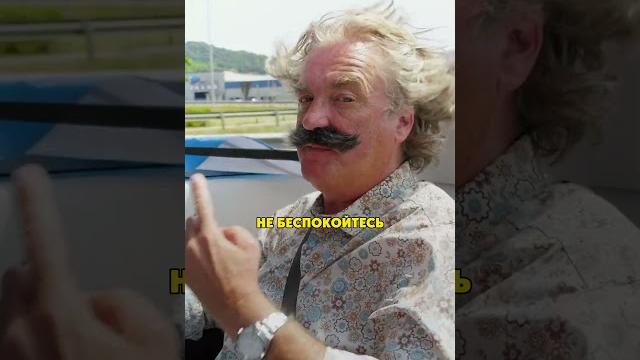 Камуфляж от Хаммонда Камуфляж от Хаммонда