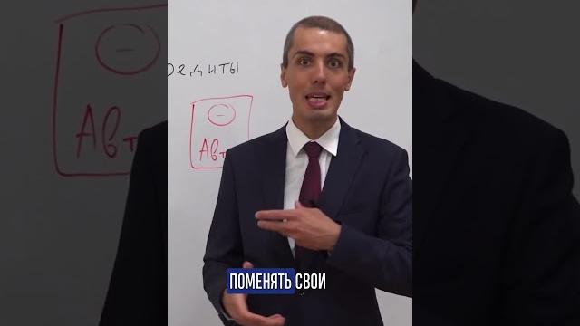 Когда нельзя брать кредит? Когда нельзя брать кредит?
