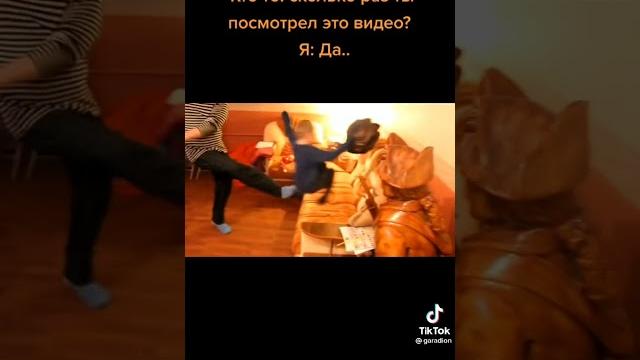 Видео на миллиард просмотров Видео на миллиард просмотров