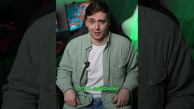 ЕСЛИ У ТЕБЯ ВИДЕОКАРТА NVIDIA ЕСЛИ У ТЕБЯ ВИДЕОКАРТА NVIDIA