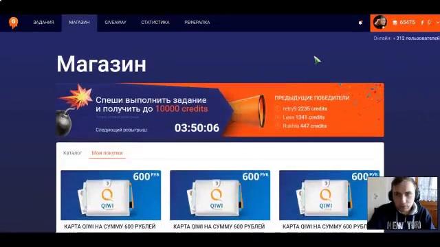 интернет работает а видео не грузит интернет работает а видео не грузит