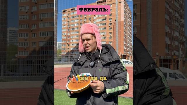 В КАКОЙ МЕСЯЦ РОЖДАЮТСЯ ЛУЧШИЕ ФУТБОЛИСТЫ В КАКОЙ МЕСЯЦ РОЖДАЮТСЯ ЛУЧШИЕ ФУТБОЛИСТЫ