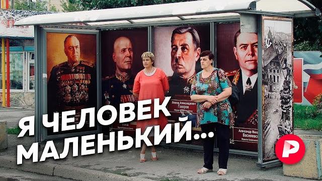 Что должно нам государство? Что мы должны ему? / Редакция Что должно нам государство? Что мы должны ему? / Редакция