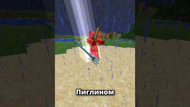 Трансформации от молний! Трансформации от молний!