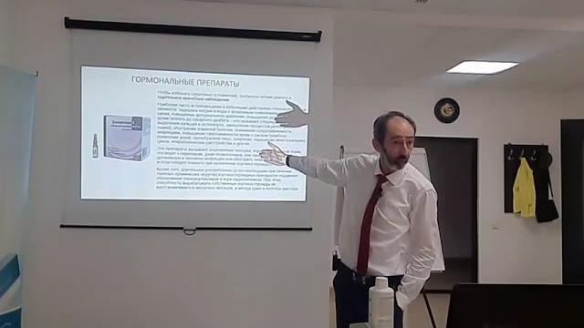 Дексаметазон. Нужен или нет? Дексаметазон. Нужен или нет?