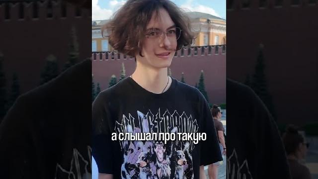 Когда закончилась Вторая Мировая война? Когда закончилась Вторая Мировая война?
