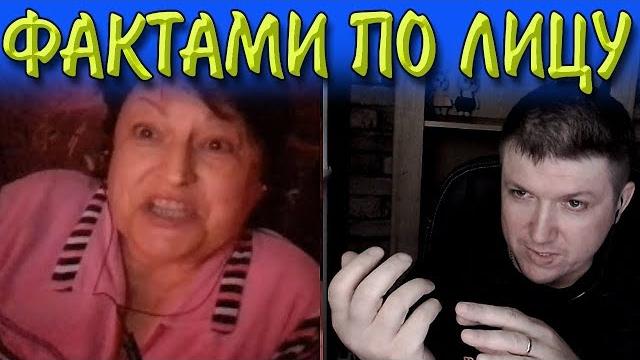 Ох как ей это не понравилось | Чат рулетка Ох как ей это не понравилось | Чат рулетка