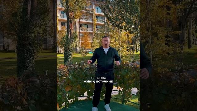 Санаторий Таштермал предоставляет своим гостям комфортные условия для оздоровления и отдыха. Санаторий Таштермал предоставляет своим гостям комфортные условия для оздоровления и отдыха.
