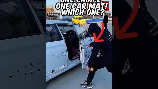 Pick Your Car Floor Mat Pick Your Car Floor Mat