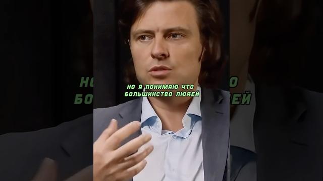 Прохор Шаляпин про зарплаты в России #шаляпин #интервью Прохор Шаляпин про зарплаты в России #шаляпин #интервью