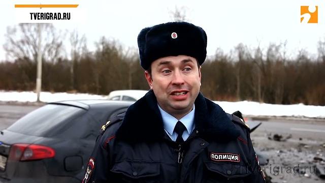 Смертельное ДТП в Твери Смертельное ДТП в Твери