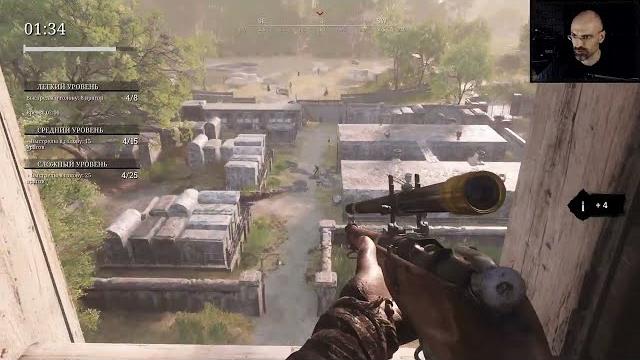 Hunt: Showdown - Испытание Болото Стилуотер - Церковь Исцеляющие Воды - По ком звонит колокол Hunt: Showdown - Испытание Болото Стилуотер - Церковь Исцеляющие Воды - По ком звонит колокол