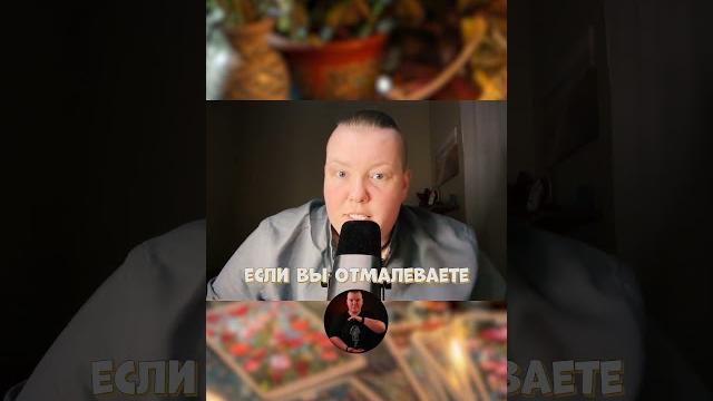 Вся правда про грехи рода!!! Вся правда про грехи рода!!!