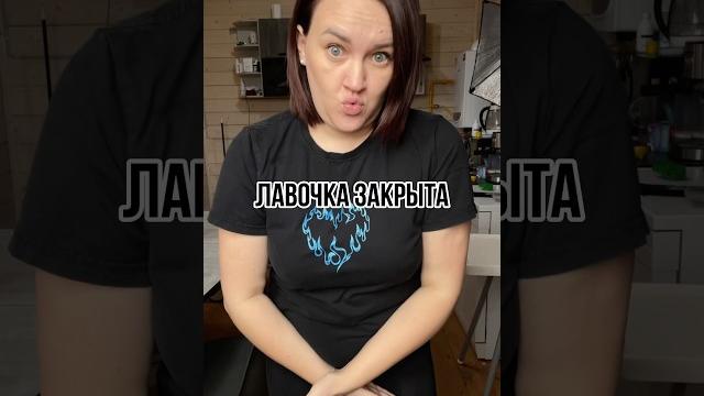 Ваши ставки? #таняислава #юмор #семья #беременность #прикол #семейный #многодетнаясемья Ваши ставки? #таняислава #юмор #семья #беременность #прикол #семейный #многодетнаясемья