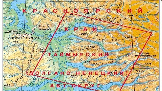 Плато Путорана - все тонкости планирования маршрута Плато Путорана - все тонкости планирования маршрута