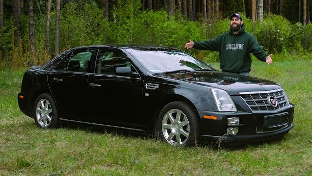 Cadillac STS - РОСКОШЬ ЗА КОПЕЙКИ! Cadillac STS - РОСКОШЬ ЗА КОПЕЙКИ!