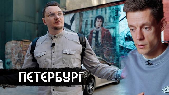 Я стал алкоголиком в 28 лет / История обычного человека / вДудь Я стал алкоголиком в 28 лет / История обычного человека / вДудь
