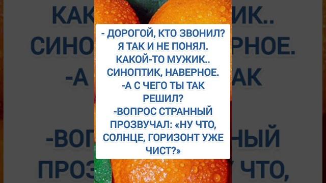 Спасибо за и подписку ️ Спасибо за и подписку ️