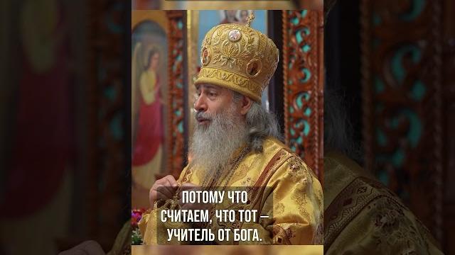 Что такое молитва? Что такое молитва?
