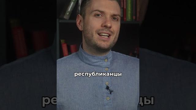 Трамп выбирает преемника? Кто такой Джей Ди Вэнс Трамп выбирает преемника? Кто такой Джей Ди Вэнс