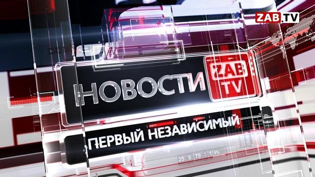 Выпуск новостей 9 июня 2022 года Выпуск новостей 9 июня 2022 года