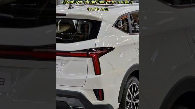 новый Москвич 8 #automobile #autovibe новый Москвич 8 #automobile #autovibe