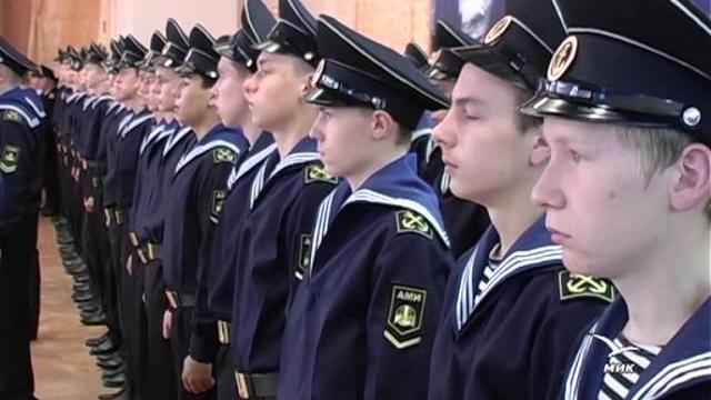 Семь футов под килем ! (АМИ) Семь футов под килем ! (АМИ)