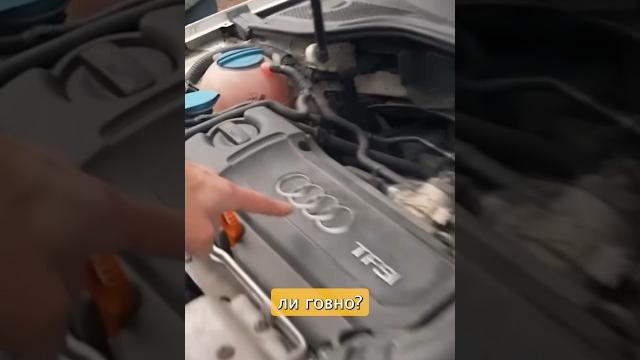 Ильдар Автоподбор снова унижает BMW Ильдар Автоподбор снова унижает BMW