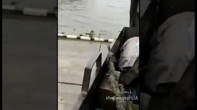 Жесткая попытка оккупантов переправиться через Днепр на понтонном мосту. Съемка от первого лица. Жесткая попытка оккупантов переправиться через Днепр на понтонном мосту. Съемка от первого лица.