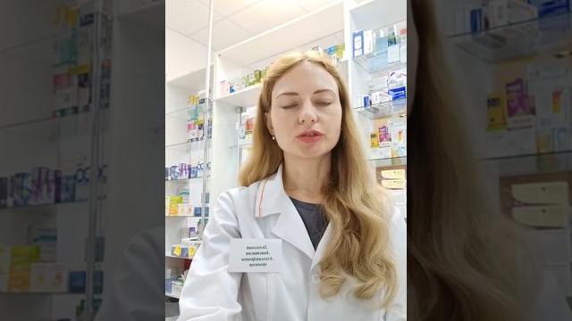 Будесонид и Пульмикорт: разное? Будесонид и Пульмикорт: разное?
