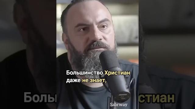 Как Иисус называл Бога на Родном Языке? (ШОКИРУЮЩЕЕ ОТКРЫТИЕ) Как Иисус называл Бога на Родном Языке? (ШОКИРУЮЩЕЕ ОТКРЫТИЕ)