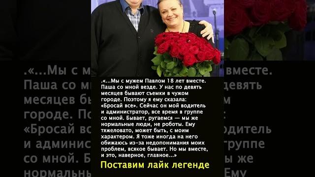 Елена Цыплакова: 18 лет с мужем в любви и съемках Елена Цыплакова: 18 лет с мужем в любви и съемках