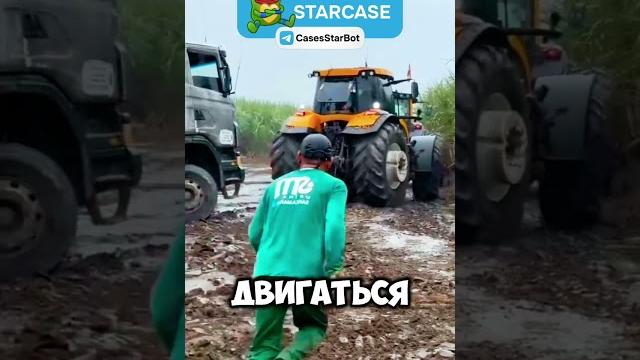 ПОЛНЫЙ ТРЭШ! ТРАКТОР ПРОТИВ ФУРЫ ПОЛНЫЙ ТРЭШ! ТРАКТОР ПРОТИВ ФУРЫ