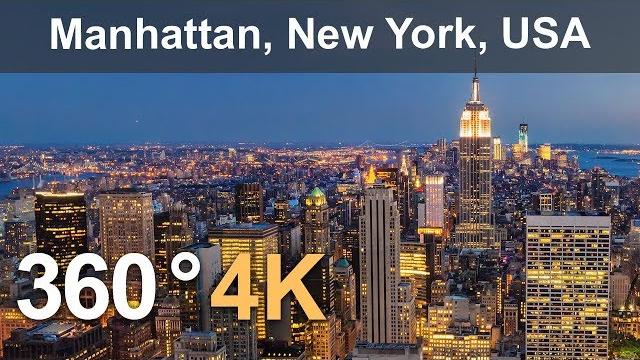 360° видео, Манхэттен, Нью-Йорк, США, 4К видео с воздуха 360° видео, Манхэттен, Нью-Йорк, США, 4К видео с воздуха