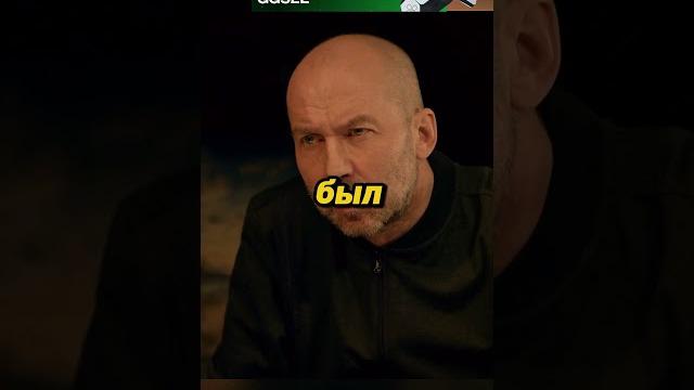 АВТОРИТЕТ ЗАЕХАЛ В ХАТУ #кино #сериал #фильмы #криминал АВТОРИТЕТ ЗАЕХАЛ В ХАТУ #кино #сериал #фильмы #криминал