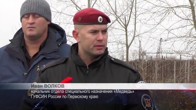 ДЕНЬ СПЕЦНАЗА ДЕНЬ СПЕЦНАЗА