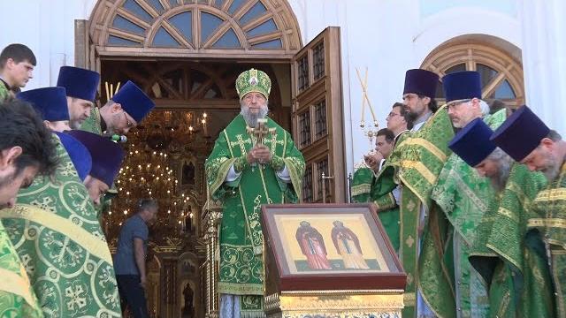 День любви, семьи и верности День любви, семьи и верности
