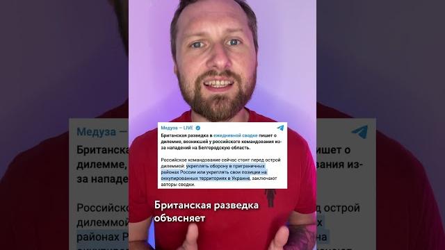 Россия под обстрелом, властям плевать Россия под обстрелом, властям плевать