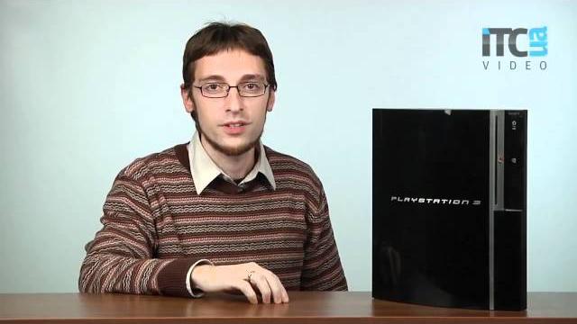 Обзор Sony PlayStation 3 Обзор Sony PlayStation 3
