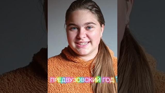 Самые важные вопросы о поступлении и учёбе в Аргентине обсудили в моём новом видео! #аргентина Самые важные вопросы о поступлении и учёбе в Аргентине обсудили в моём новом видео! #аргентина