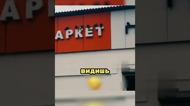 Они показали как надо любить родину ️️ Они показали как надо любить родину ️️