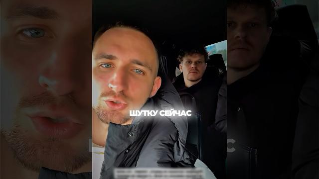 Литвин НЕ СМОГ РАСМЕШИТЬ ВПИСКУ⁉️ #литвин #адель #субо #пранк #шортс #litvin #short #shorts Литвин НЕ СМОГ РАСМЕШИТЬ ВПИСКУ⁉️ #литвин #адель #субо #пранк #шортс #litvin #short #shorts